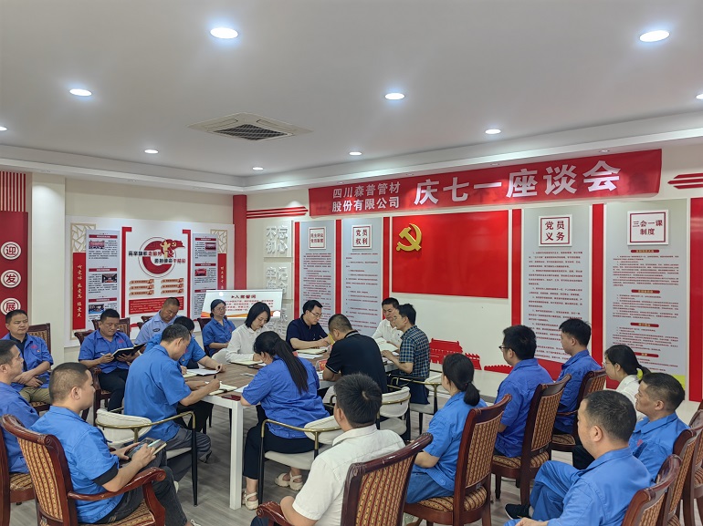 1752131393260442.jpg 9.jpg